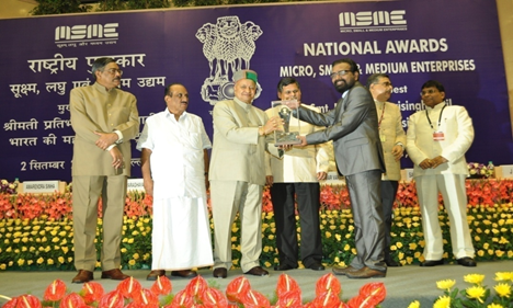 NATIONALAWARD